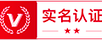 运城拆车件